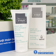 Kem Dịu Nhẹ Dưỡng Ẩm 5% Urê Ziaja Med Atopic Skin Dermatological Formula Atopy Ure
