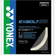 [ORIGINAL]YONEX BADMINTON STRING EXBOLT 63