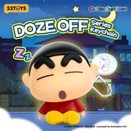 Shinchan Doze off Keychain Random Box 6 Types To Win Authentic Licensed Cute
