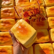 hachimi squishy, ​​soft and slow rebound pressing toy, slow rebound pressure reducing toy