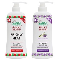 Snake Brand Prickly Heat Shower Gel 450ml