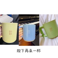 Japan Starbucks 2023 Nakame Black Avocado Lemon Yellow Sky Blue Minoyaki Mug Wooden Gift Box Made in Japan