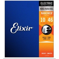 Elixir Electric Guitar Strings 010