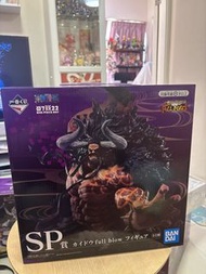 海賊王 一番賞 凱多 SP 賞 日版