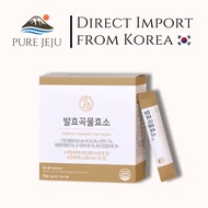 HealsLab Korea Fermented Grain Enzyme / Enzyme Supplement / Digestion Enzyme