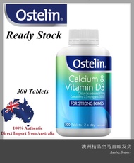 [Ready Stock EXP: 09/2026] Ostelin Calcium &amp; Vitamin D3 Vitamin D 300 Tablets Exclusive Size (Made in Australia)
