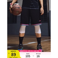 Li Ning Jimmy Butler CBA Basketball Shorts Training Basketball Game Pants Men Sports Shorts American