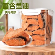Pet Snacks Salmon Nuggets Freeze-Dried Fish Dried Fattening Gills Fish Oil Nutritious Bibimbap Eatin