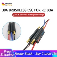 Rc เรือไร้แปรงมอเตอร์อีเอสซี30A วงจร ESC ไร้ถ่านเครื่องควบคุมความเร็วสนับสนุน2-6S Lipo BEC 5V/4A สำห