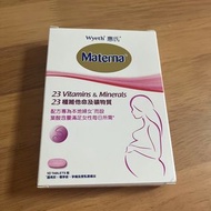 惠氏Materna