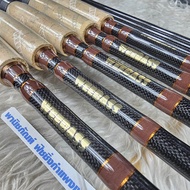 คันวีแบส WEEBASS 1980 MBA CLASSIC EPOCH