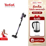 [สินค้าใหม่] Tefal เครื่องดูดฝุ่นไร้สาย X-Force 9.60 Allergy รุ่น TY2039WO เครื่องดูดฝุ่น เครื่องดูด