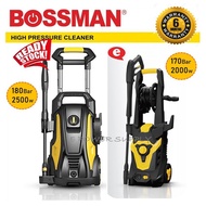 Bossman High Pressure Cleaner BPC-188 Water Jet 2500W 180Bar With 8Meter High Pressure Hose / BOSSMAN BPC-4830 2000W