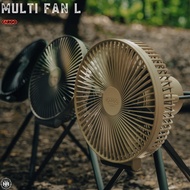 CARGO CONTAINER MULTI FAN M MULTI FAN L พัดลม ไร้สาย แบตในตัว พกพาสะดวก พร้อมกล่องเก็บ by Jeep Campi