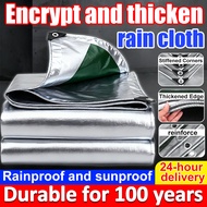 🔥Durable for 100 years🔥 sun shade Waterproof heavy duty waterproof canvas Cover Sunshade Cloth 防水布 防