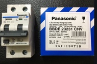 [PANASONIC] CB chống giật  Aptomat chống giật từ 16A tới 63A- Hàng chính hãng- BH 2 năm