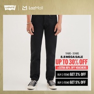 Levis Mens 501 Original Jeans 00501-0165