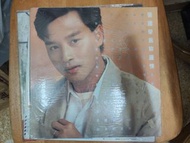 張國榮 為你鐘情 黑膠唱片（白色碟特別版）