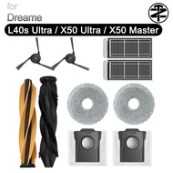Dreame X50 Ultra / X50 Master / L40s Ultra Accessories: Duo main brush, Side brush, HEPA filter