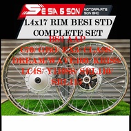 1.4x17 RIM BESI STANDARD BS2 AAP C70/GBO/EX5/CLASS/DREAM/WAVE100/KRISS/LC4S/Y110SS/SRL110