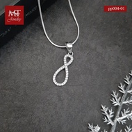MT จี้อินฟินีตี้ ประดับเพชรสวิส ตัวเรือนเงินแท้ ชุบทองคำขาว Solid 925 Sterling Silver Pendant (pp004-01) MT Jewelry มณีธารา