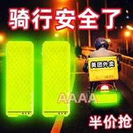 Reflective Sticker Car Wagon Motorcycle Electric Car Bicycle Warning Sign Decorative Helmet Sticker CZQU