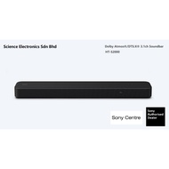 Sony Dolby Atmos®/DTS:X® 3.1ch Soundbar HT-S2000