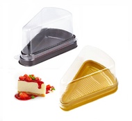 กล่องพลาสติกฐานสามเหลี่ยม E61 สีน้ำตาล /สีทอง /สีใส (มีให้เลือก 25 กล่อง/ 50 กล่อง)