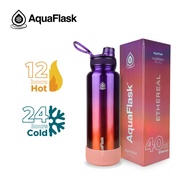 Aquaflask Aurora (18oz/22/32/40oz) Limited Edition