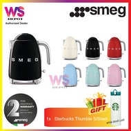 SMEG 50’s Retro Style Electric Kettle KLF03 / Smeg Kettle