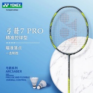 Yonex ปอนด์โบว์และลูกศร ARCSABER 7 PRO ชุดไม้แบดมินตันแร็คเก็ตแบดมินตันคาร์บอน4U