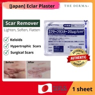 [Japan] Scar Removal / Keloid Treatment - Hisamitsu Eclar Plaster 正品日本久光制药小川令疤痕贴 (1 sheet)/Hirudoid