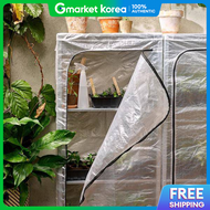 IKEA | Hyllis Wheel-Less Transparent Cover 60X27X140Cm