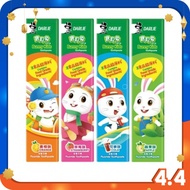 DARLIE  |  Bunny Kids Toothpaste Darlie Kids Toothpaste (Assorted Flavours) Ubat Gigi Berperisa Darl