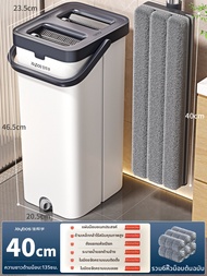 Joybos | ไม้ถูพื้นแบบไม่ต้องล้างมือ ใช้ได้สองทาง