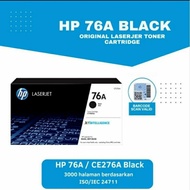 HP LASERJET TONER LASERJET 76A blackhp