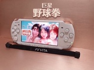 罕有 好新淨 PSP 3006   64gb咭 白色
最新系統 6.61 psp psp3006