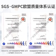 Shampoo Hair Salon Genuine Ginger Shouwu Shampoo Exclusively Supply Ginger Shampoo Y Oil Control Bar