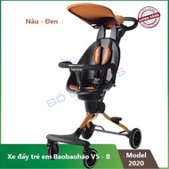 Latest Model, Genuine Baobaohao, Trolley, Folding Stroller V3, V3Plus, V5, V5B In HN