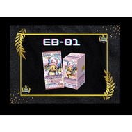 [EB-01] One Piece Extra Booster Memorial Collection Booster Box
