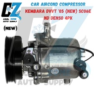 PERODUA KEMBARA DVVT '05 Compressor (NEW) SC06E ND DENSO 4PK (NEW) COMPRESSOR
