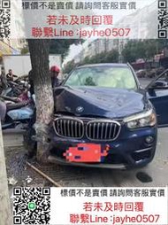 寶馬X1拆車件（沒有五大總成）F49配件便宜出??-若需其他配件請聯繫賣家