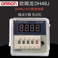 Discount in Straw Time Brand New Omron Counter DH48J-11A DH48J-8 Electronic Digital Display Quality 