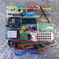 2015 upgrade version of the getting started with Arduino Kit Arduino UNO R3 buy-on-get video tutoria