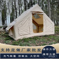 Outdoor Camping Inflatable Tent Roof Tent Portable Building-Free Travel Tent Rainwater Proof Camping Tent Customization