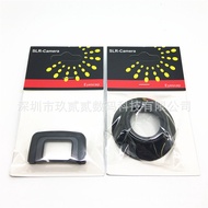 High Quality Eye Mask DK-25 DK-24 DK-21 DK-23 EP10 EP11 EF EB EG DK-17