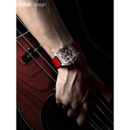 CIGA Design Xijia Z Series Barrel Business Hollow Automatic Mechanical Men's Wrist Watch