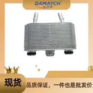 172075754 Gearbox Radiator Suitable for BMW X5 3.0 4.4 USA 4.4