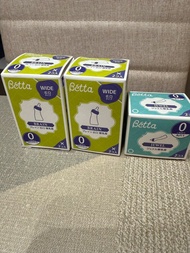 全新Betta 奶嘴