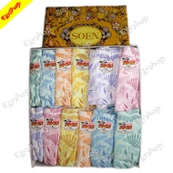 Original 3pcs / SOEN Semi Full  Panty For Women's Available All Size Random Color and Design SMP